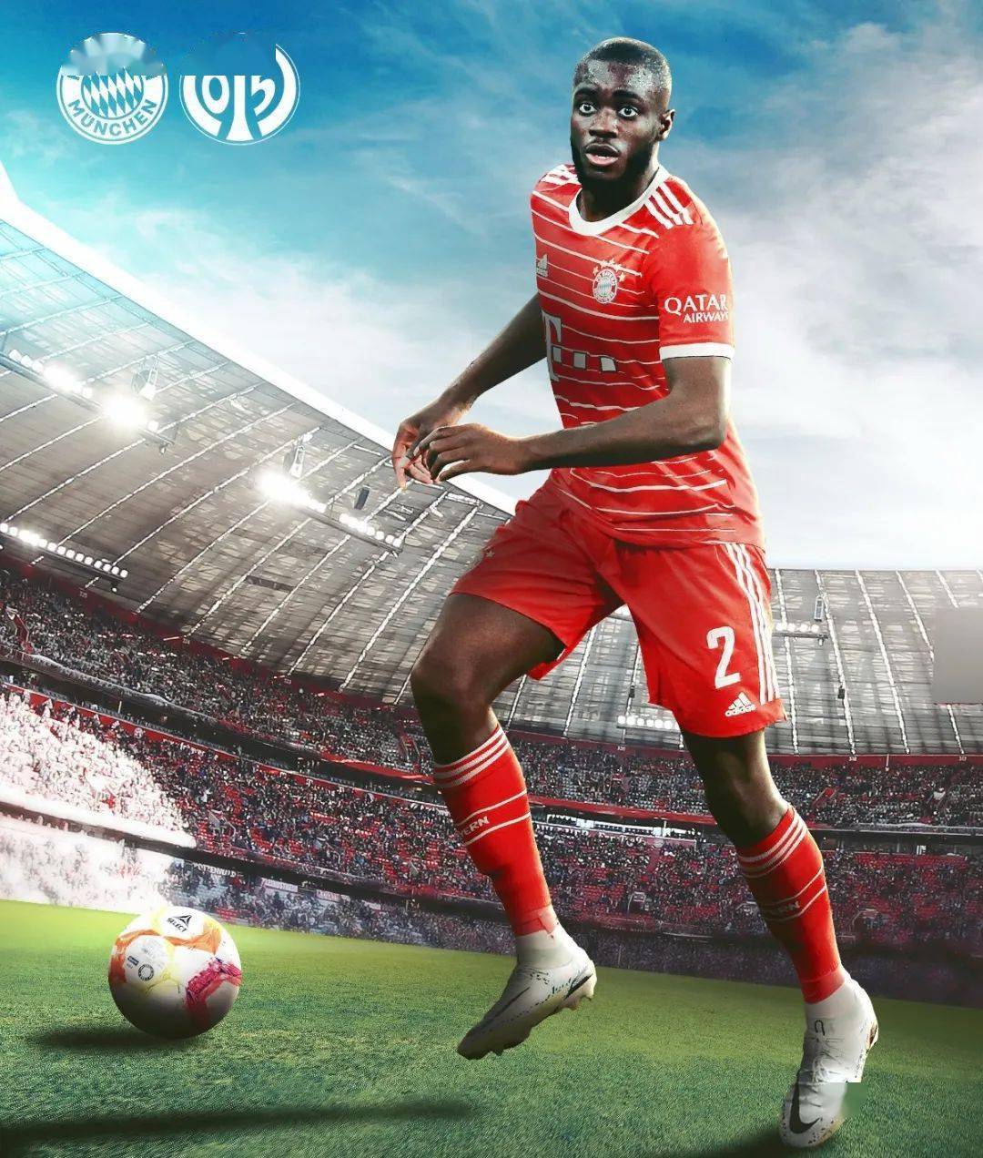 PG SOFT游戏-意大利轻取美国，德利赫特统治全场的简单介绍