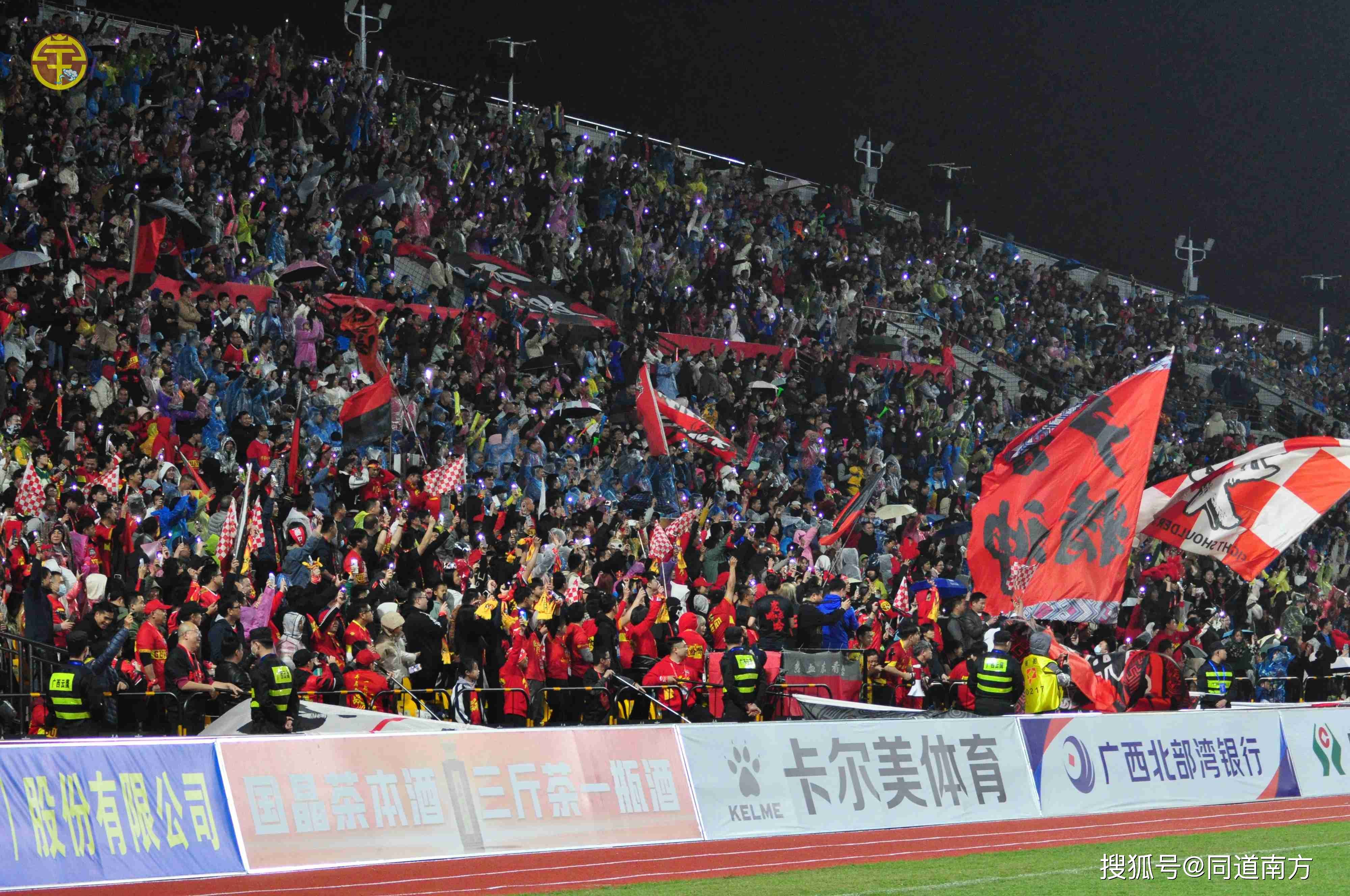 PG电子APP-关于欧洲杯观众热情高涨，现场气氛火爆的信息