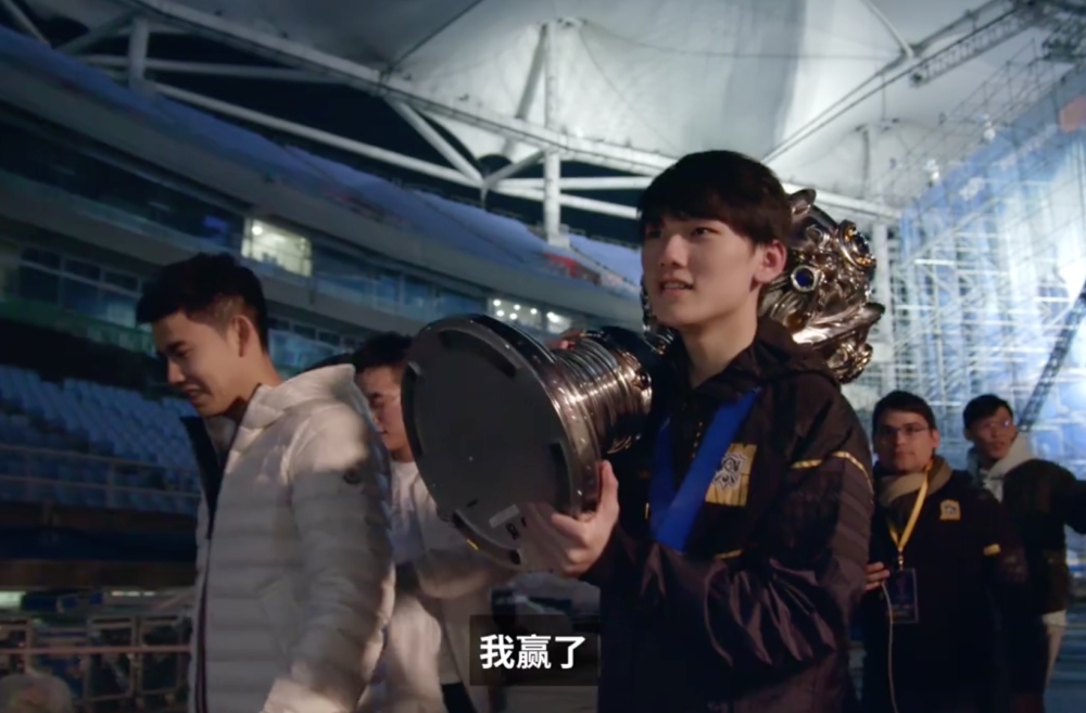 FNC绝杀T1,Upset完成帽子戏法的简单介绍 FNC绝杀T1,Upset完成帽子戏法的简单介绍