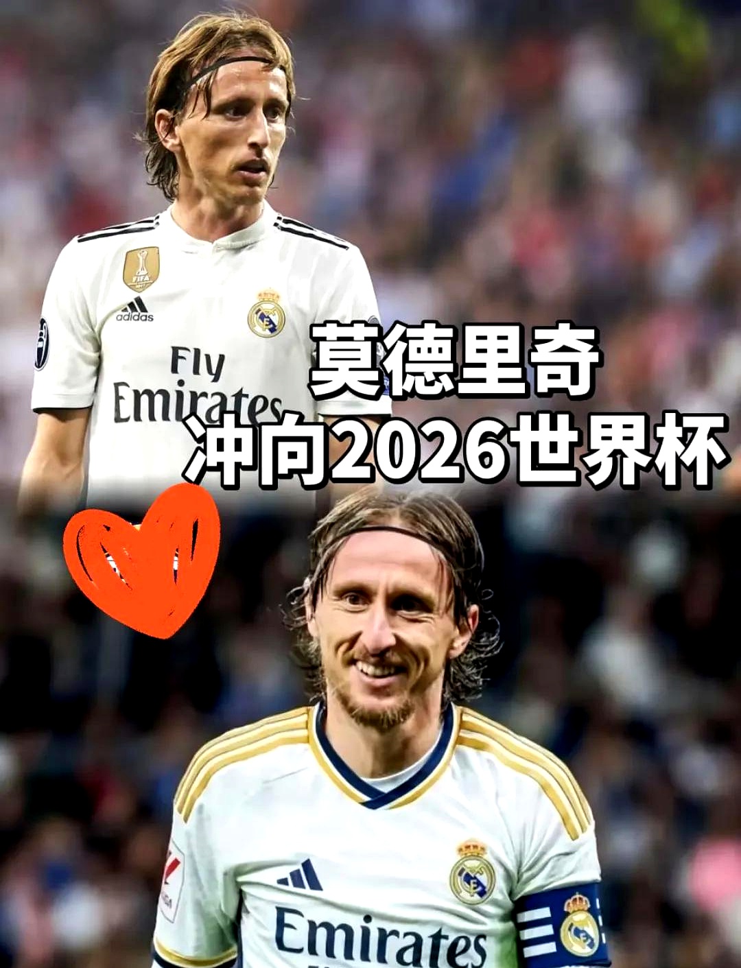 PG Soft Gaming-包含勒沃库森轻取意大利，莫德里奇完成帽子戏法的词条