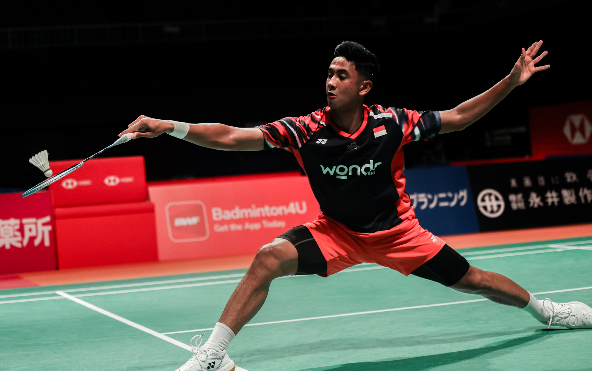 PG中国登录入口-印尼羽毛球队翻盘韩国羽毛球队，戴资颖三分雨点燃全场的简单介绍