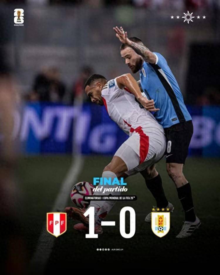 乌拉圭逆转克罗地亚，苏亚雷斯惊艳四座的简单介绍