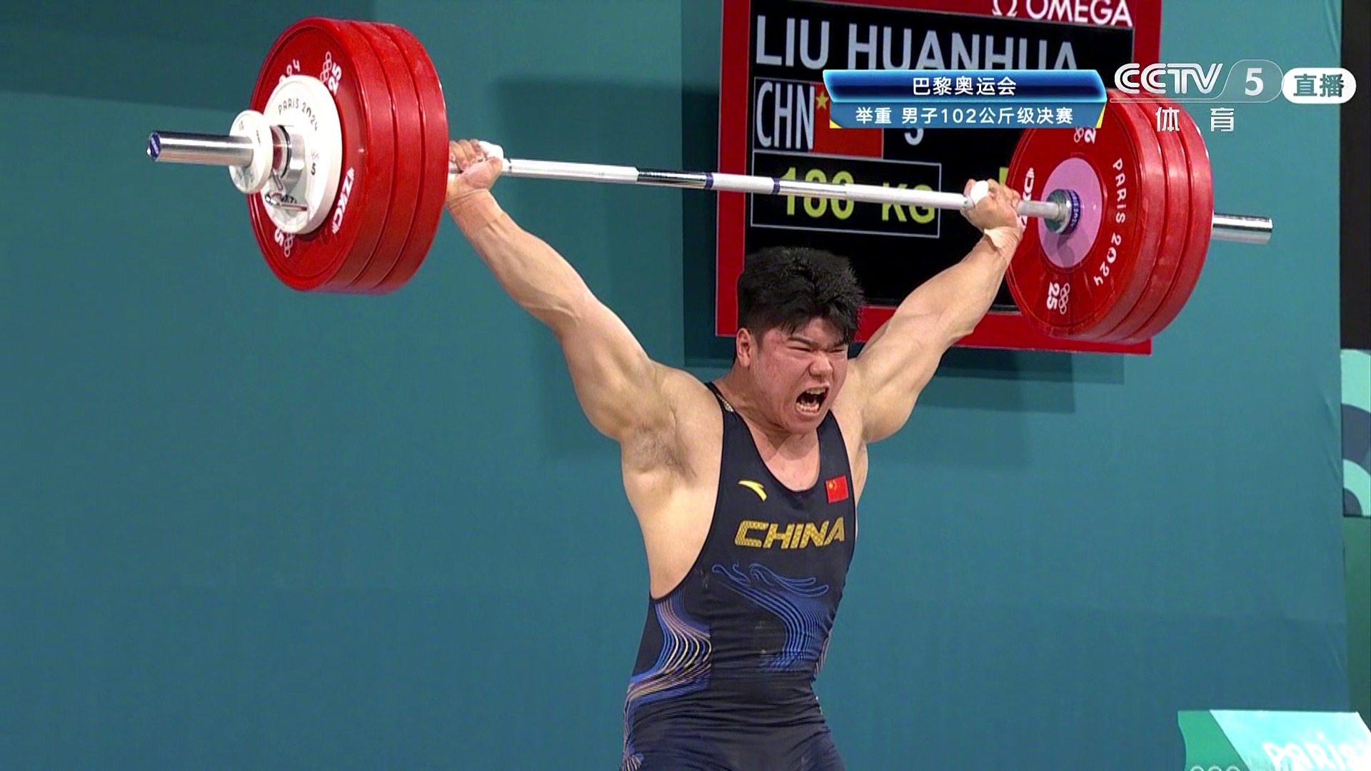 举重比赛重量级选手强势出击，争夺最高成绩的简单介绍