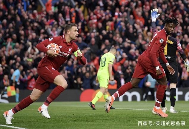 关于雷丁神奇逆转，晋级欧冠淘汰赛的信息