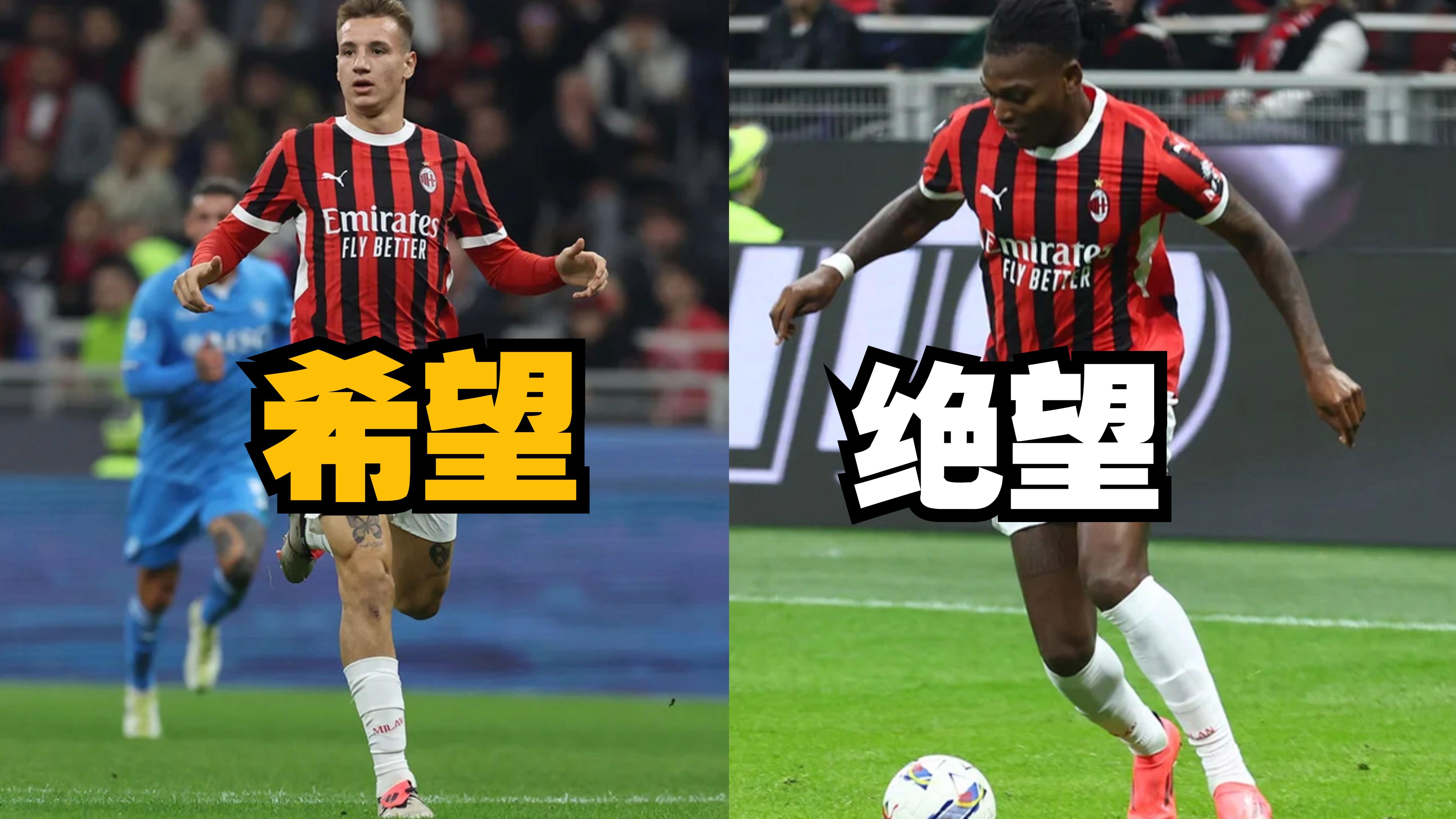 那不勒斯客场失利，欧战资格受阻的简单介绍