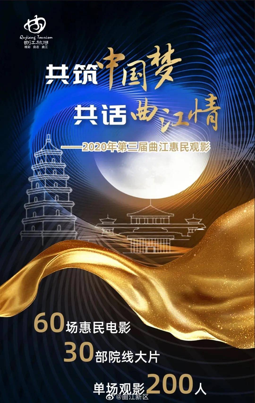 精彩犹如电影大片,多个加时赛 精彩犹如电影大片,多个加时赛