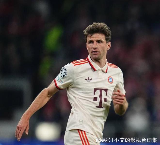 关于巴黎轻取国际米兰，穆勒状态火热的信息