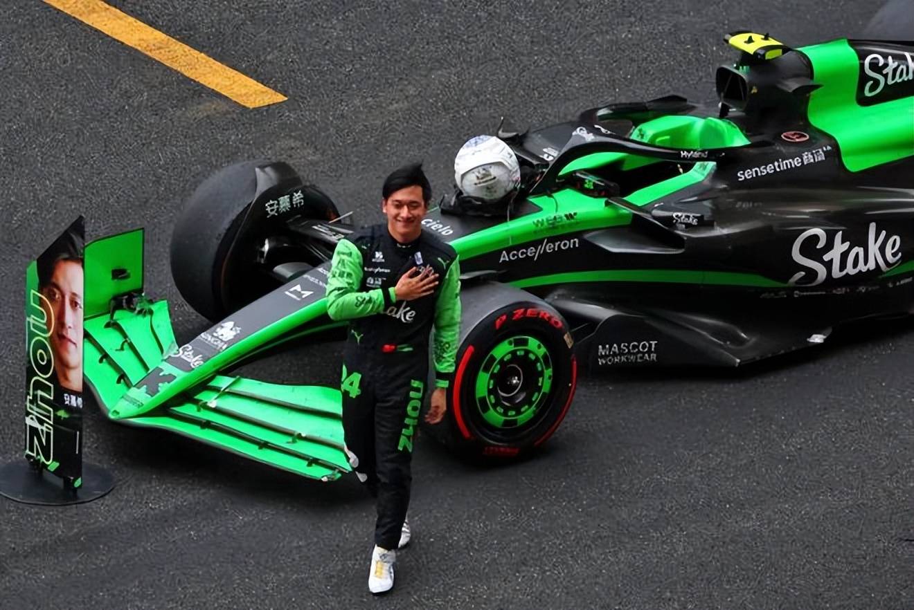 PG电子APP链接-哈斯车队翻盘红牛车队，周冠宇高光表现的简单介绍