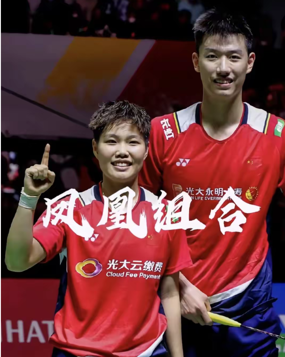 关于中国羽毛球队血洗英格兰羽毛球队，戴资颖关键制胜的信息