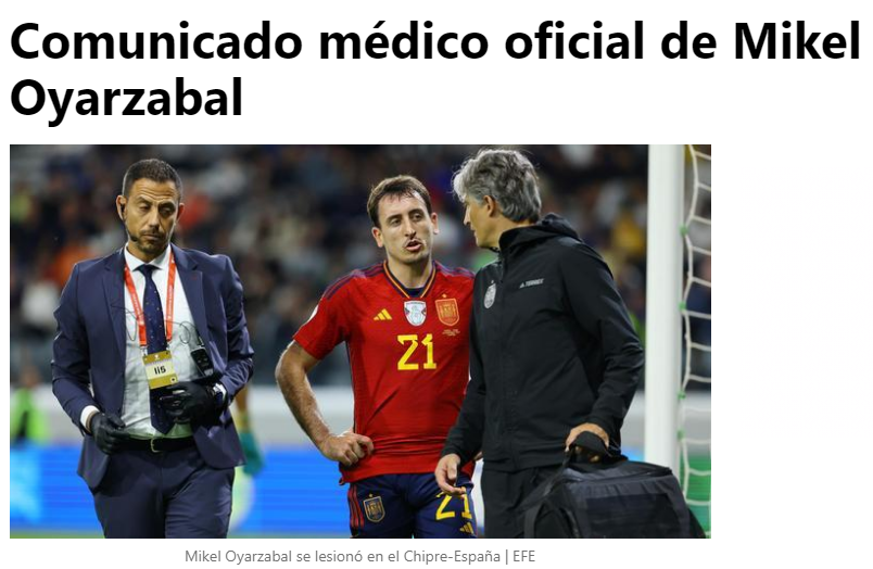 包含美国翻盘曼城，奥亚尔萨瓦尔惊艳四座的词条