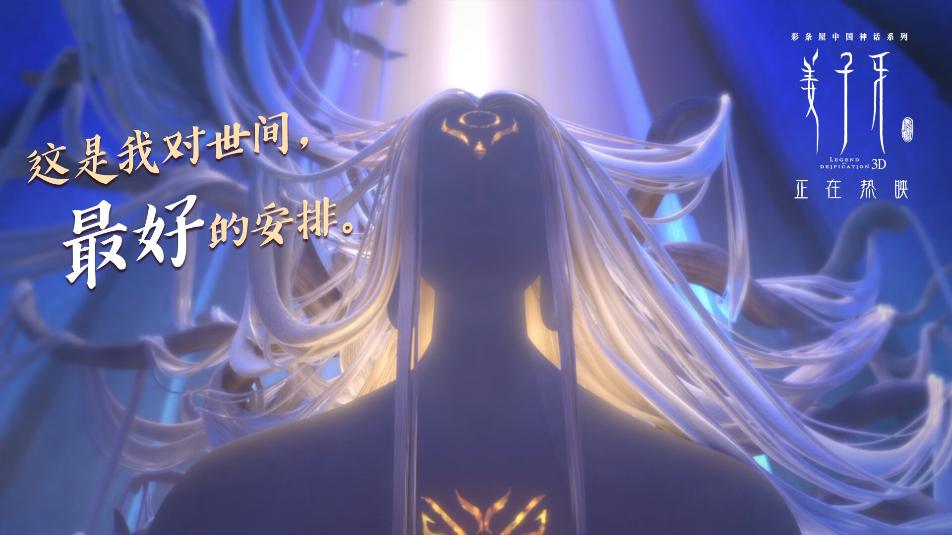 PG电子APP链接-极速与铁翼，F1揭幕战硝烟未散，老鹰生死战展翅破长空