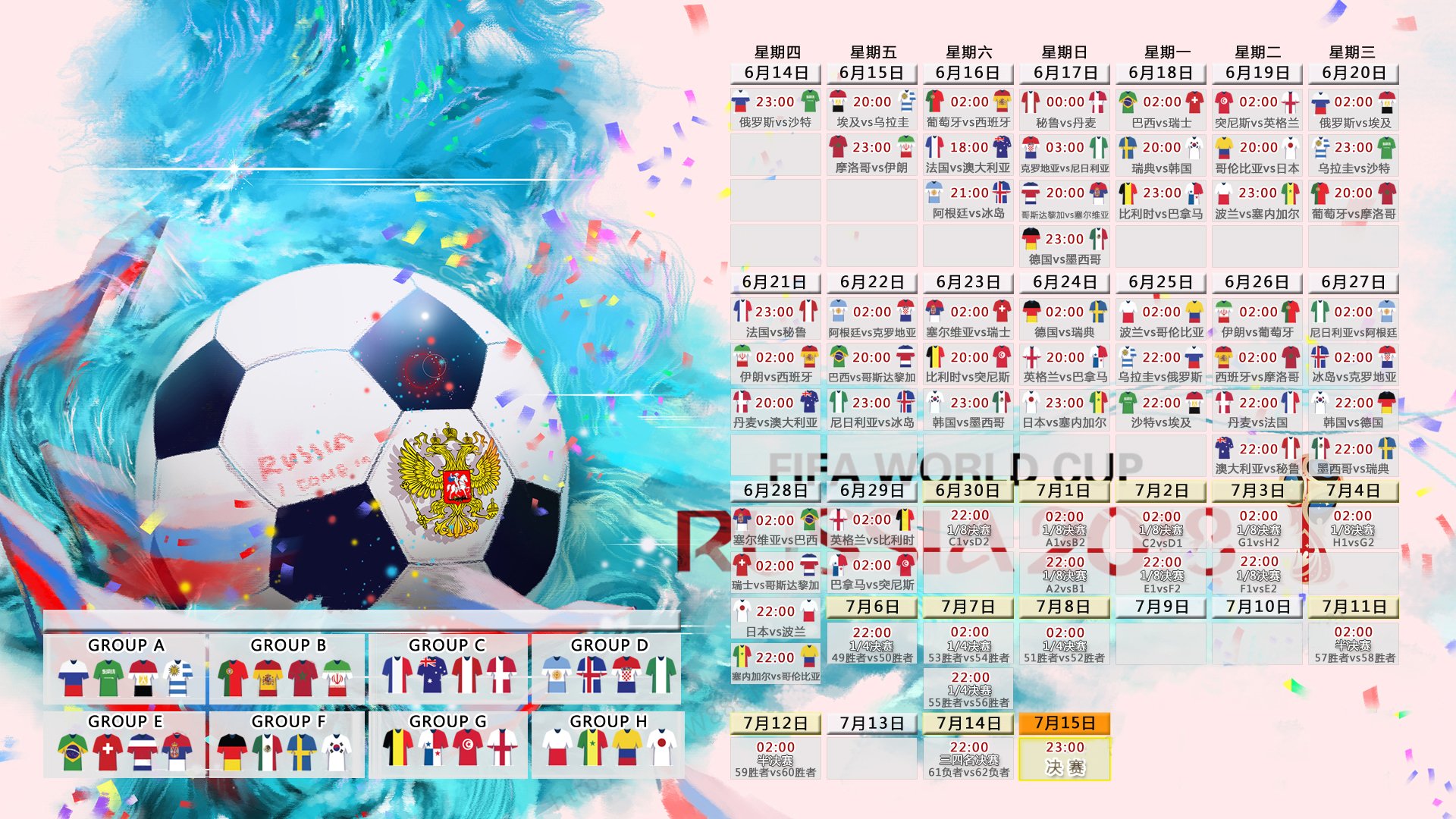 PG电子游戏-夜空中最亮的蓝白防线，萨内如何用一场比赛定义唯一